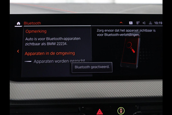 BMW 1-serie 128ti M Sport | 265pk | Panoramadak | Stoelverwarming | Carplay | Live Cockpit | Sportstoelen | Sfeerverlichting | Full LED | Parkeerhulp | Cruise control | Navigatie | Climate control