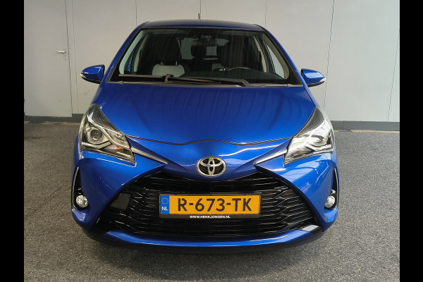 Toyota Yaris 1.5 VVT-i Active Rijklaar + 12 maanden Bovag-garantie Henk Jongen Auto's in Helmond,  al 50 jaar service zoals 't hoort!
