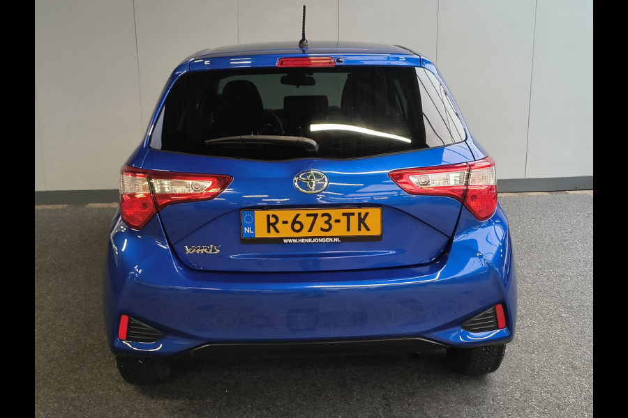 Toyota Yaris 1.5 VVT-i Active Rijklaar + 12 maanden Bovag-garantie Henk Jongen Auto's in Helmond,  al 50 jaar service zoals 't hoort!