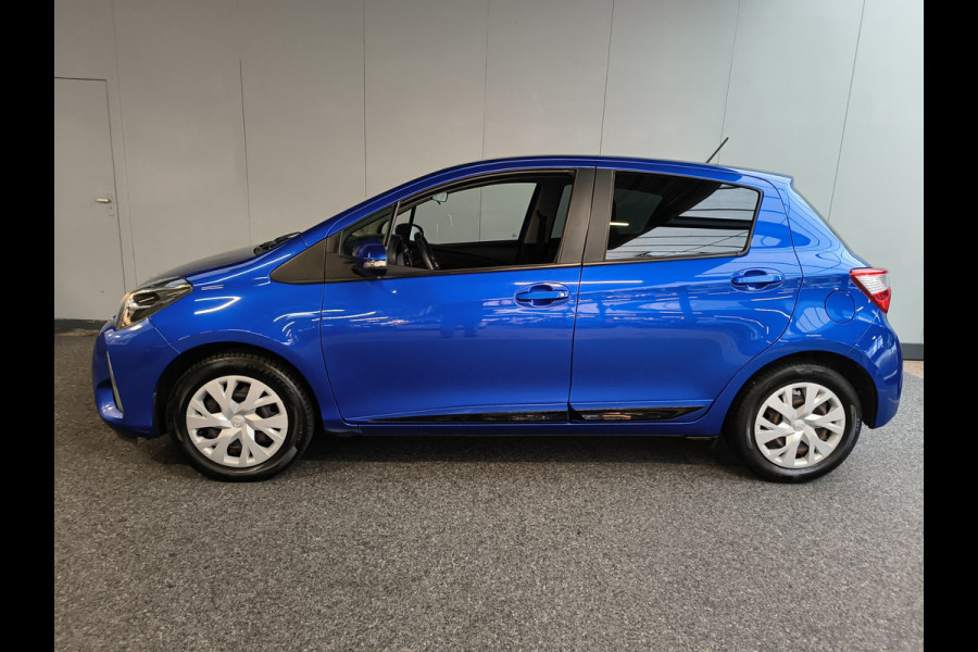 Toyota Yaris 1.5 VVT-i Active Rijklaar + 12 maanden Bovag-garantie Henk Jongen Auto's in Helmond,  al 50 jaar service zoals 't hoort!