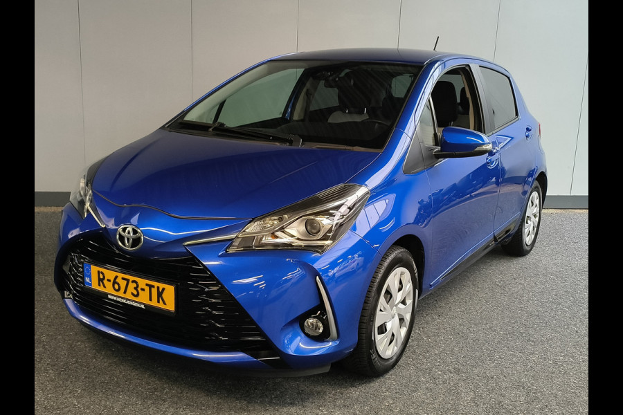 Toyota Yaris 1.5 VVT-i Active Rijklaar + 12 maanden Bovag-garantie Henk Jongen Auto's in Helmond,  al 50 jaar service zoals 't hoort!