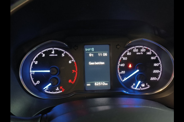 Toyota Yaris 1.5 VVT-i Active Rijklaar + 12 maanden Bovag-garantie Henk Jongen Auto's in Helmond,  al 50 jaar service zoals 't hoort!