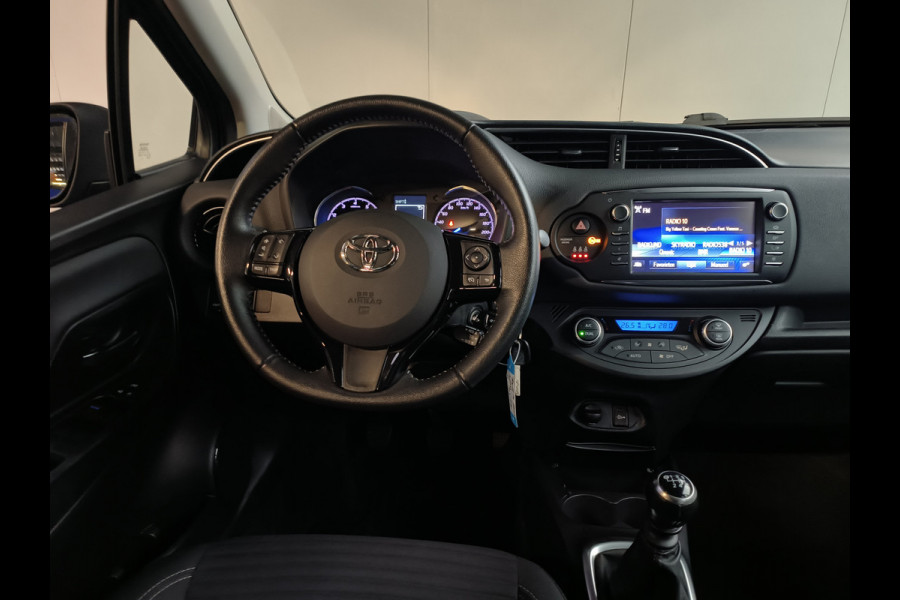 Toyota Yaris 1.5 VVT-i Active Rijklaar + 12 maanden Bovag-garantie Henk Jongen Auto's in Helmond,  al 50 jaar service zoals 't hoort!
