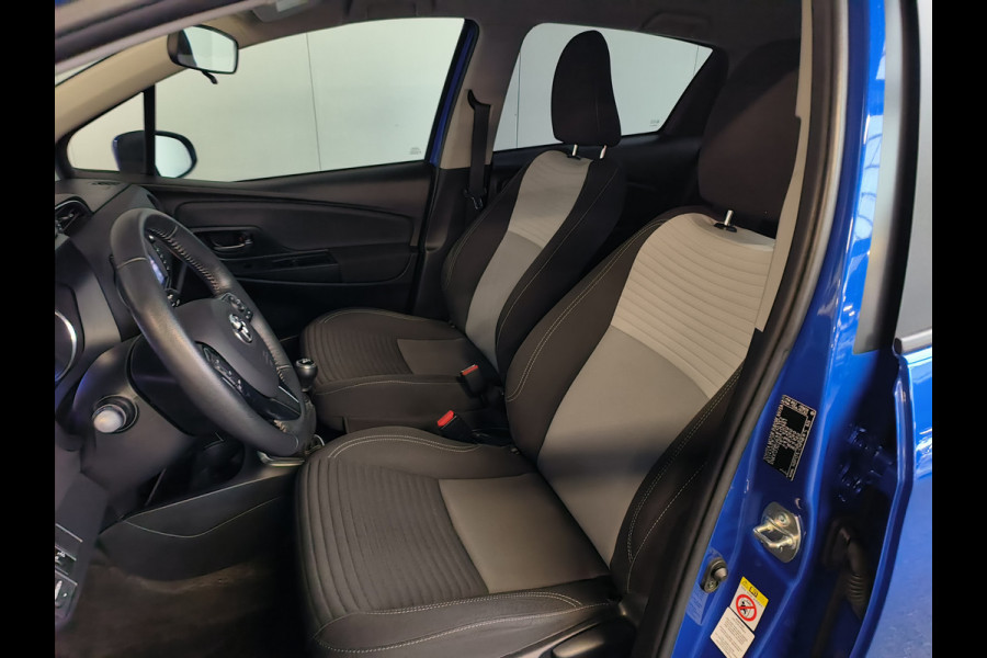 Toyota Yaris 1.5 VVT-i Active Rijklaar + 12 maanden Bovag-garantie Henk Jongen Auto's in Helmond,  al 50 jaar service zoals 't hoort!