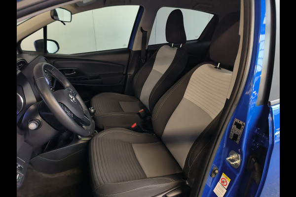 Toyota Yaris 1.5 VVT-i Active Rijklaar + 12 maanden Bovag-garantie Henk Jongen Auto's in Helmond,  al 50 jaar service zoals 't hoort!