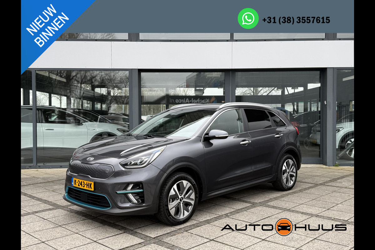Kia e-Niro Aut. ExecutiveLine 64 kWh 3-Phase | SoH 100% | Navi | Camera | Leder | JBL Sound |