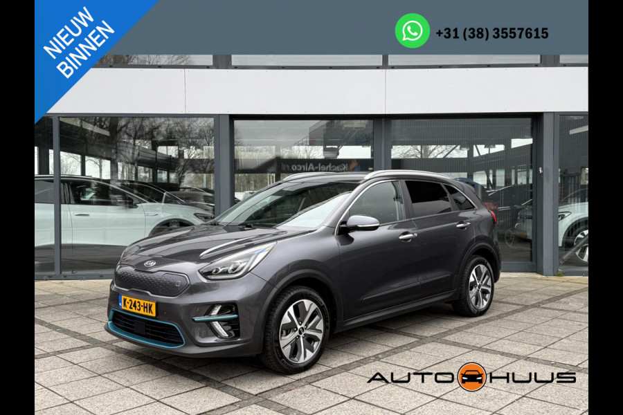 Kia e-Niro Aut. ExecutiveLine 64 kWh 3-Phase | SoH 100% | Navi | Camera | Leder | JBL Sound |