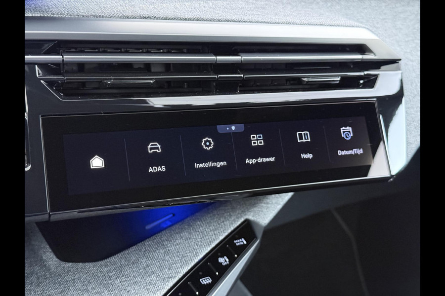 Peugeot E 3008 GT Avantage 210 73 kWh SOH 95% WARMTEPOMP | DODE HOEKCENSOR | DEALER ONDERHOUDEN | BTW VERREKENBAAR | RIJKLAARPRIJS incl. 12mnd BOVAG | 100% ongeval verleden vrij.