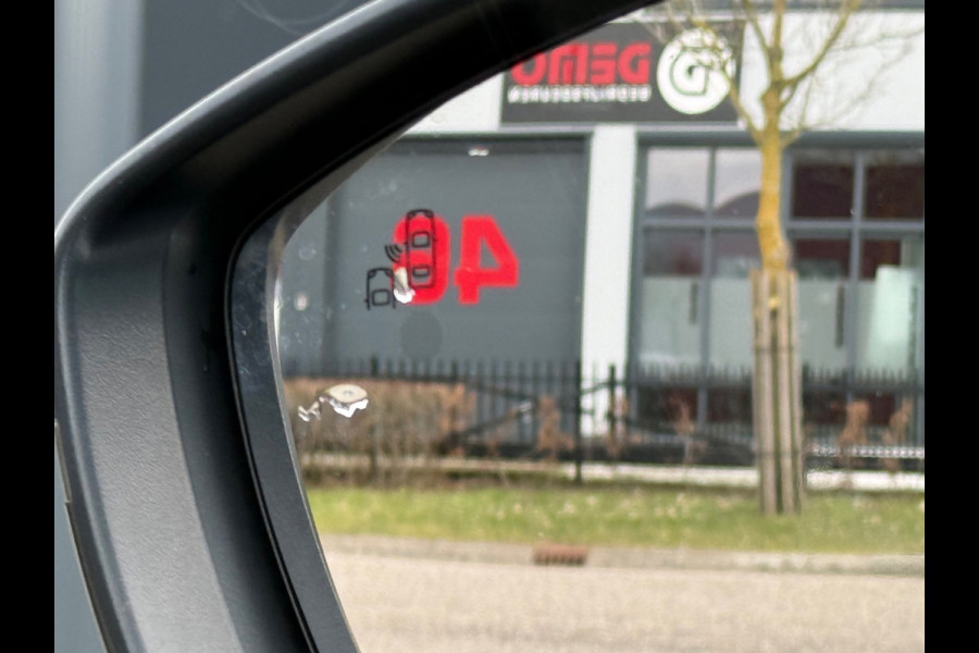 Peugeot 508 1.6 Allure / AUTOMAAT / CARPLAY / TREKHAAK / NAP
