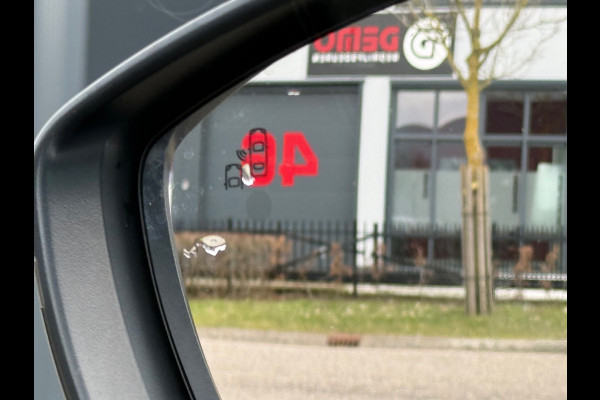 Peugeot 508 1.6 Allure / AUTOMAAT / CARPLAY / TREKHAAK / NAP
