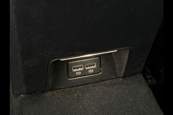 Peugeot 508 1.6 Allure / AUTOMAAT / CARPLAY / TREKHAAK / NAP