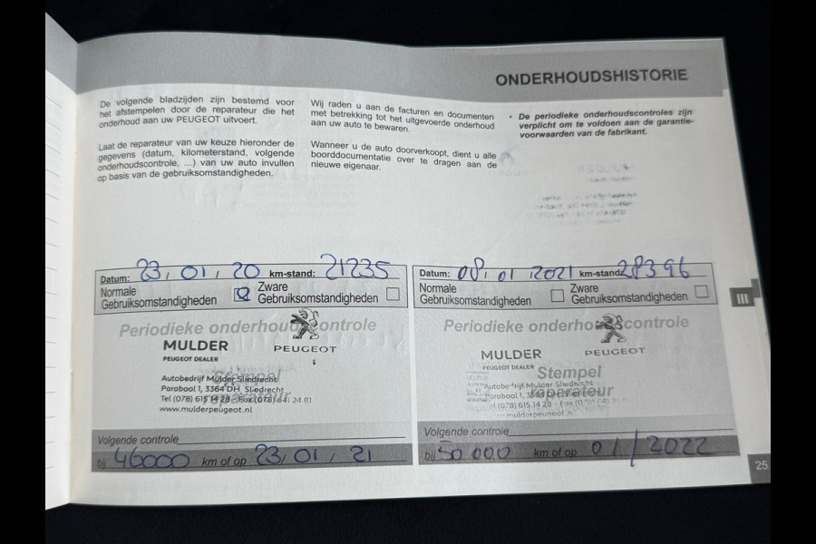 Peugeot 508 1.6 Allure / AUTOMAAT / CARPLAY / TREKHAAK / NAP