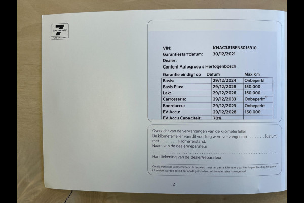 Kia Ev6 58 kWh|100% SOH|LEDER|ACC|ANDROID+CARPLAY|CAMERA|STOEL+STUURVERW|NAP|ORG. NL-AUTO|INCL.BTW|1e EIGENAAR|