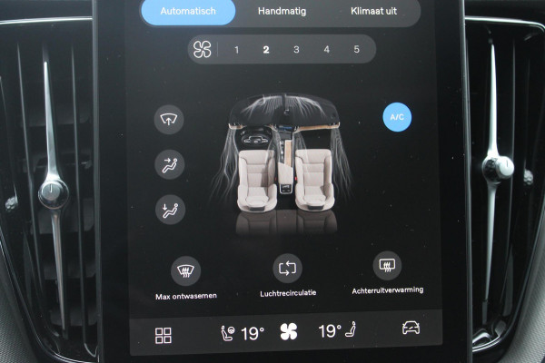 Volvo XC60 T8 455PK Automaat AWD Ultra Black Edition 360 graden camera / Head-up display / Panoramisch schuif-kanteldak / 21" lichtmetalen velgen / Extra getinte ramen vanaf de B-stijl