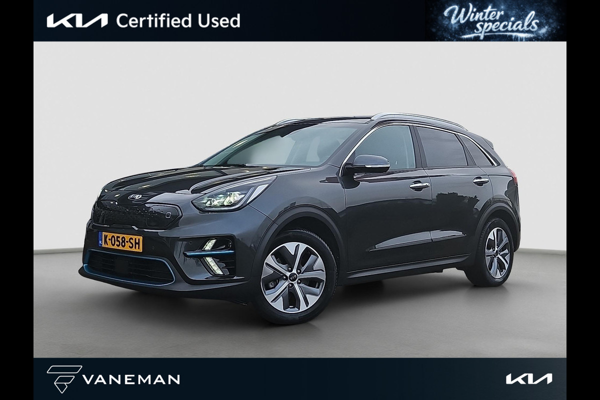 Kia e-Niro ExecutiveLine 64 kWh | Full Option | Leder | Stoelverwarming & Verkoeling | JBL | Memory Seats |