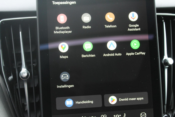 Volvo XC60 T8 455PK Automaat AWD Ultra Black Edition 360 graden camera / Head-up display / Panoramisch schuif-kanteldak / 21" lichtmetalen velgen / Extra getinte ramen vanaf de B-stijl