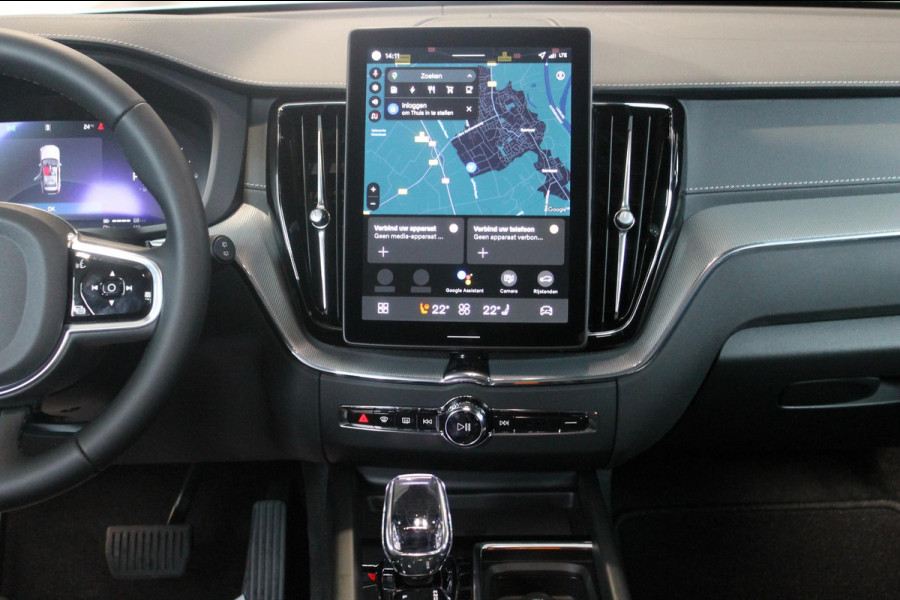 Volvo XC60 T8 455PK Automaat AWD Ultra Black Edition 360 graden camera / Head-up display / Panoramisch schuif-kanteldak / 21" lichtmetalen velgen / Extra getinte ramen vanaf de B-stijl