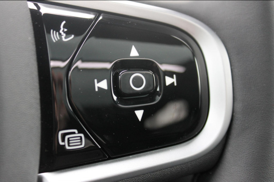 Volvo XC60 T8 455PK Automaat AWD Ultra Black Edition 360 graden camera / Head-up display / Panoramisch schuif-kanteldak / 21" lichtmetalen velgen / Extra getinte ramen vanaf de B-stijl