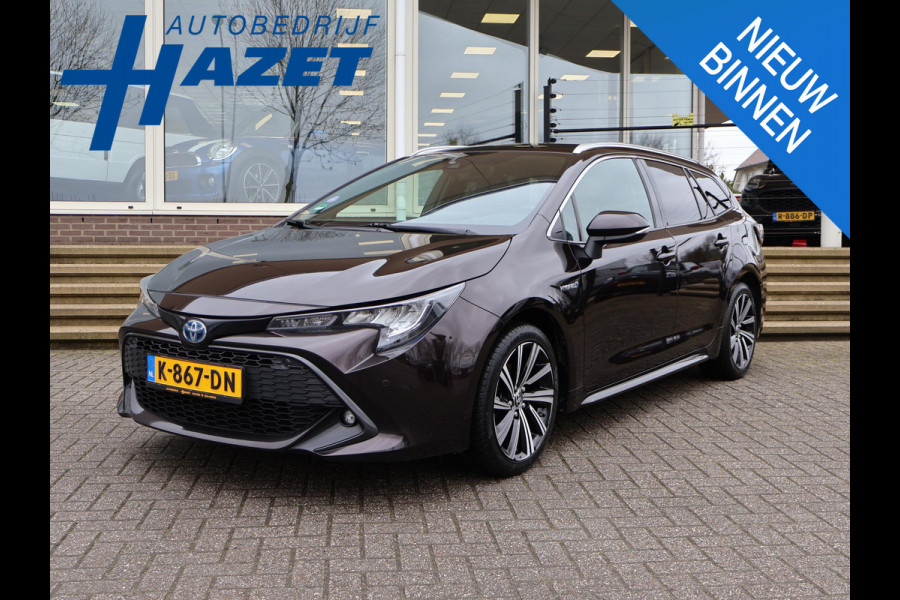 Toyota Corolla Touring Sports 1.8 HYBRID DYNAMIC + ADAPTIVE CRUISE | STOELVERW. | CAMERA | LED