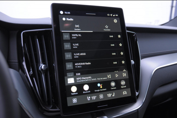 Volvo XC60 T6 350PK Automaat AWD Ultra Black Edition stoelmassage - en ventilatie / Adaptieve cruise control / Harman Kardon / BLIS / Panoramadak / Apple carplay / Parkeersensoren met 360 camera / Elektrisch bedienbare achterklep / Elektrisch verstelbare voorstoelen met geheugen / Stoel en stuurwielverwarming / 21” velgen / Getinte ramen vanaf de B-stijl