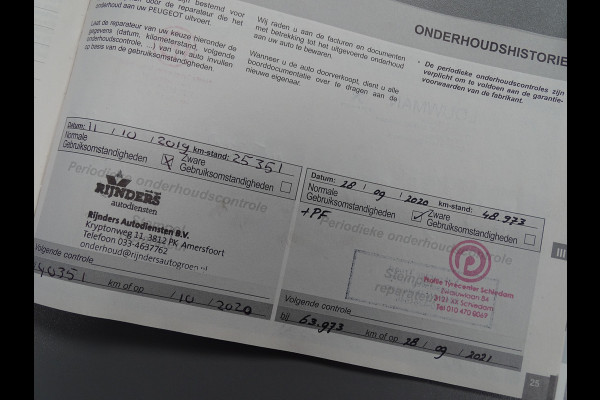 Peugeot 108 1.0 e-VTi AIRCO Active, NL/NAP, 5 DRS, Elek Ramen!