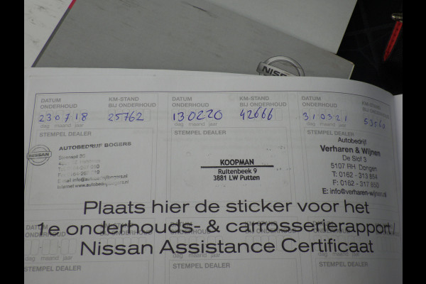 Nissan Micra 0.9 IG-T N-Connecta, Camera, Cruise Control, NAVI, NL/NAP, Compleet!