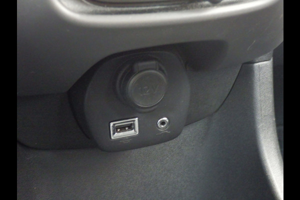 Peugeot 108 1.0 e-VTi, Camera, Cruise, Trekhaak, NL/NAP!