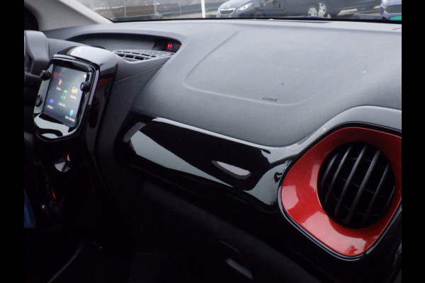 Peugeot 108 1.0 e-VTi Collection TOP, Airco/Climate, 5 DRS!