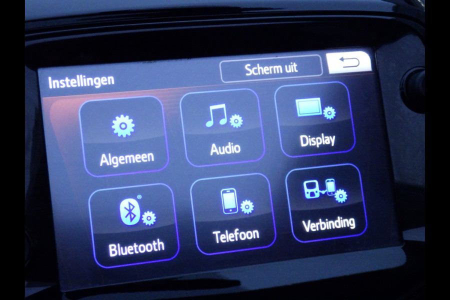 Peugeot 108 1.0 e-VTi Collection TOP, Airco/Climate, 5 DRS!