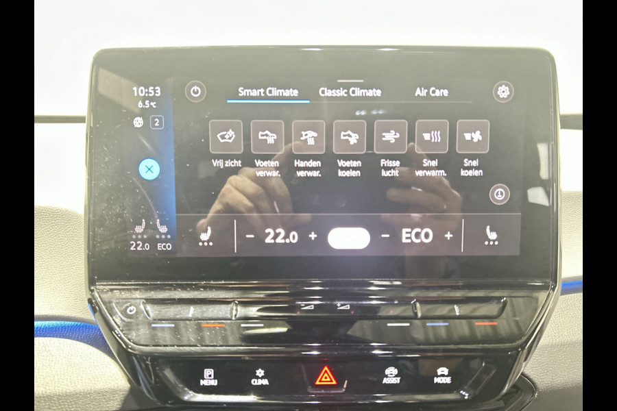 Volkswagen ID.3 First Plus 58 kWh | elektrische spiegels | LED koplampen | parkeersensoren
