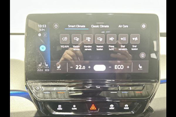 Volkswagen ID.3 First Plus 58 kWh | elektrische spiegels | LED koplampen | parkeersensoren