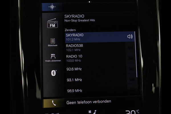Volvo V60 2.0 T6 Recharge AWD Business Pro | Trekhaak | 360 Camera | Adaptive Cruise | Navigatie | Carplay | Full LED | PHEV | Plug In