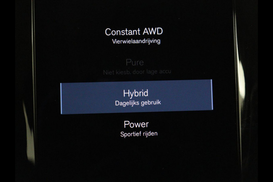 Volvo V60 2.0 T6 Recharge AWD Business Pro | Trekhaak | 360 Camera | Adaptive Cruise | Navigatie | Carplay | Full LED | PHEV | Plug In