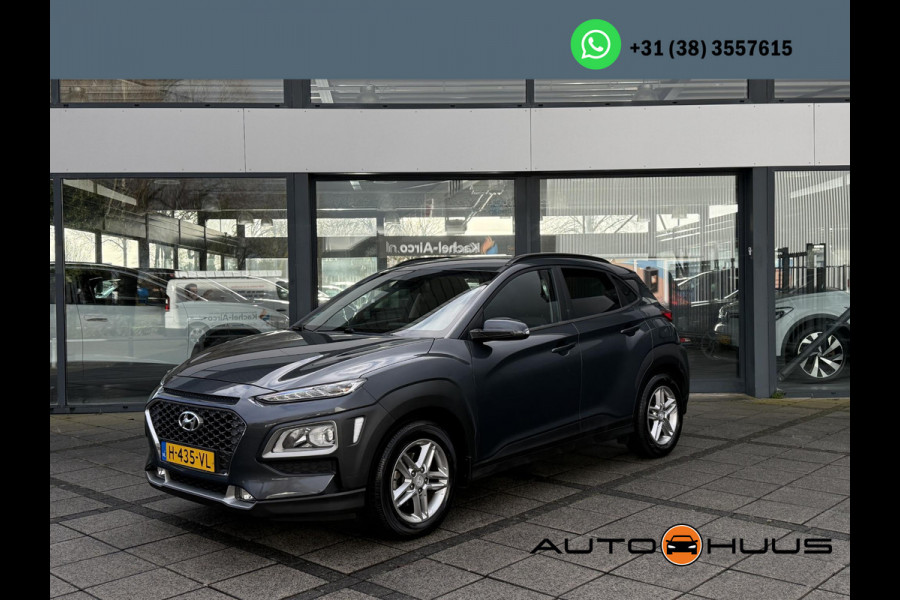 Hyundai Kona 1.0 T-GDI Comfort Pack | Apple Carplay | Camera | ECC | Navi |