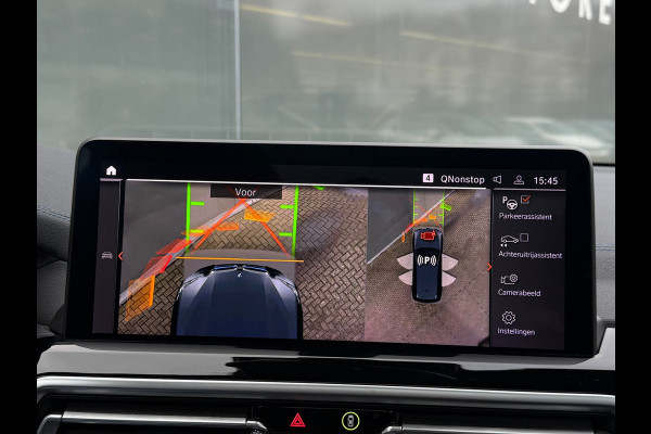 BMW iX3 High Executive Shadow 80 kWh 100% SOH M Sport Facelift