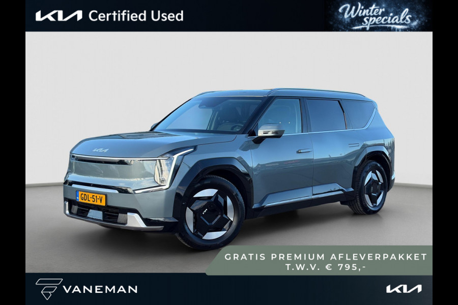 Kia EV9 Plus 99.8 kWh Navigatie | 360-camera | Apple Carplay / Android Auto | Heads-up | Meridian Soundsystem | Stoelverkoeling & Verwarming |