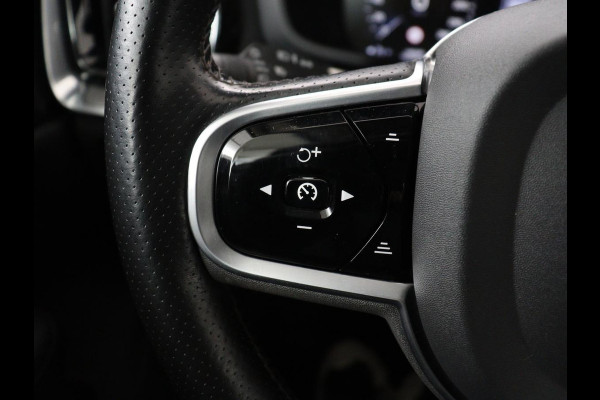 Volvo V60 2.0 T5 Inscription | Trekhaak | Leder | Stoel & Stuurverwarming | Navigatie | Carplay | Harman/Kardon | LED
