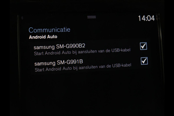 Volvo V60 2.0 T5 Inscription | Trekhaak | Leder | Stoel & Stuurverwarming | Navigatie | Carplay | Harman/Kardon | LED