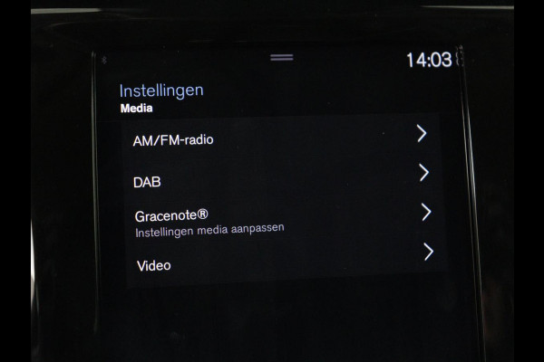 Volvo V60 2.0 T5 Inscription | Trekhaak | Leder | Stoel & Stuurverwarming | Navigatie | Carplay | Harman/Kardon | LED