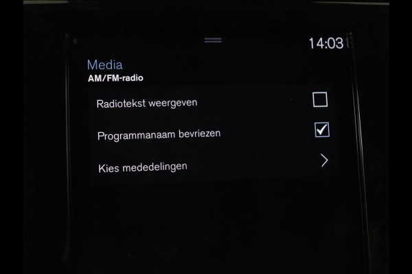 Volvo V60 2.0 T5 Inscription | Trekhaak | Leder | Stoel & Stuurverwarming | Navigatie | Carplay | Harman/Kardon | LED