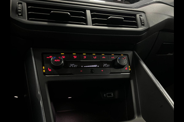 Volkswagen Polo 1.0 TSI Highline | Clima | PDC|Carplay |ACC|