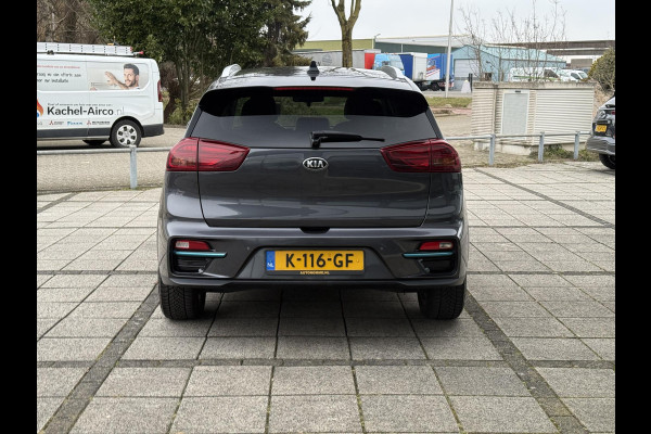 Kia e-Niro Aut. ExecutiveLine 64kWh 3-Phase | SoH 100% |  | Navi | Camera | Leder | JBL Sound |