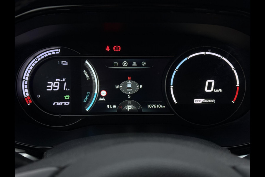 Kia e-Niro Aut. ExecutiveLine 64kWh 3-Phase | SoH 100% |  | Navi | Camera | Leder | JBL Sound |