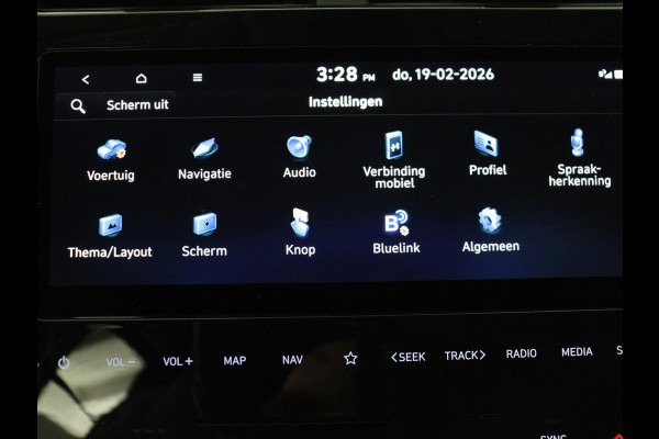 Hyundai Tucson 1.6 T-GDI HEV Comfort Smart | Trekhaak | Stoel & stuurverwarming | Adaptive cruise | Carplay | Camera | Navigatie | Keyless