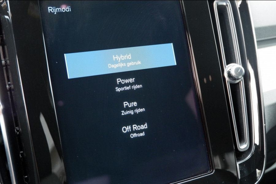 Volvo XC40 1.5 T5 Core-Bright / INCL. 12 mnd BOVAG / Keyyless /E.Achterklep