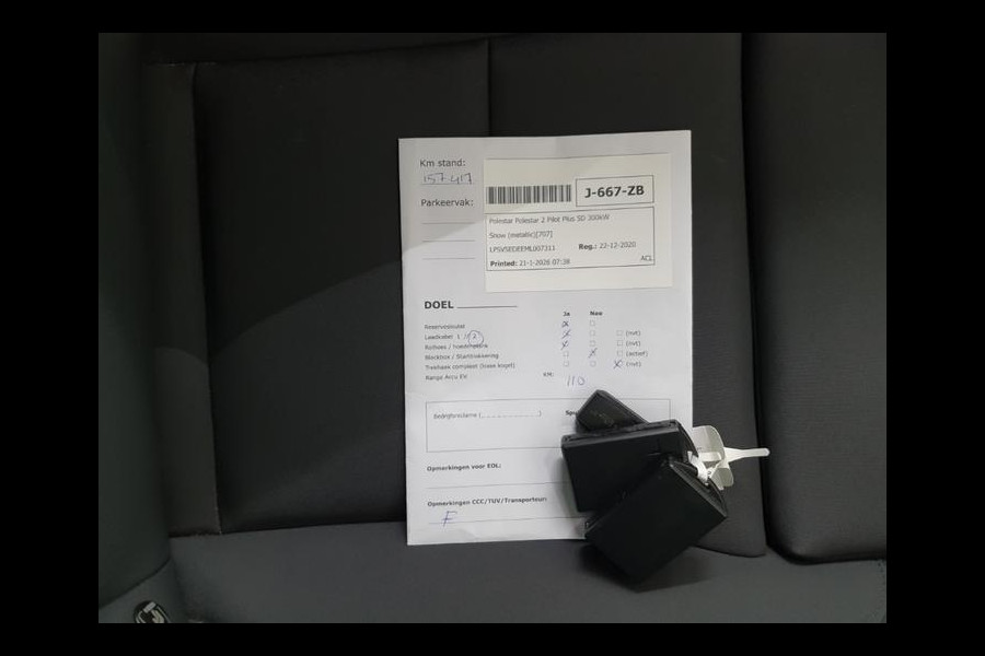 Polestar 2 Aut. Long Range Dual Motor AWD | 408 PK | Pilot Plus | Panorama | 360 Camera | Harman Kardon |