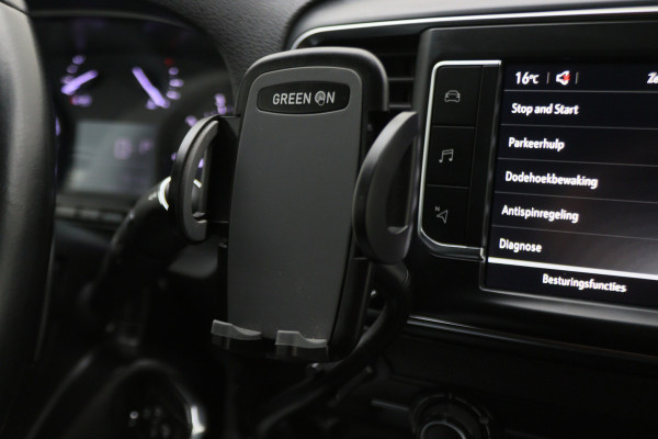 Opel Vivaro 2.0 CDTI L3H1 Innovation Leder/Stof, 3-Zits, Camera, Apple Carplay, Cruise, Imperiaal, Trekhaak, 18''