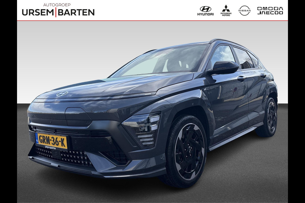 Hyundai KONA ELECTRIC N Line 65.4 kWh