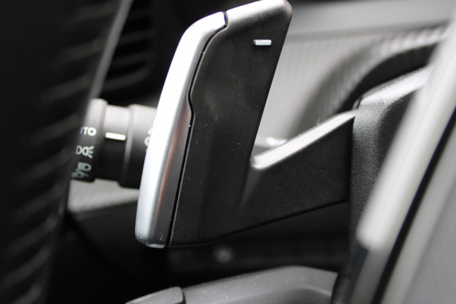 Peugeot 2008 1.2 PureTech Allure Pack | Adaptieve cruise | BLIS | Camera | Led