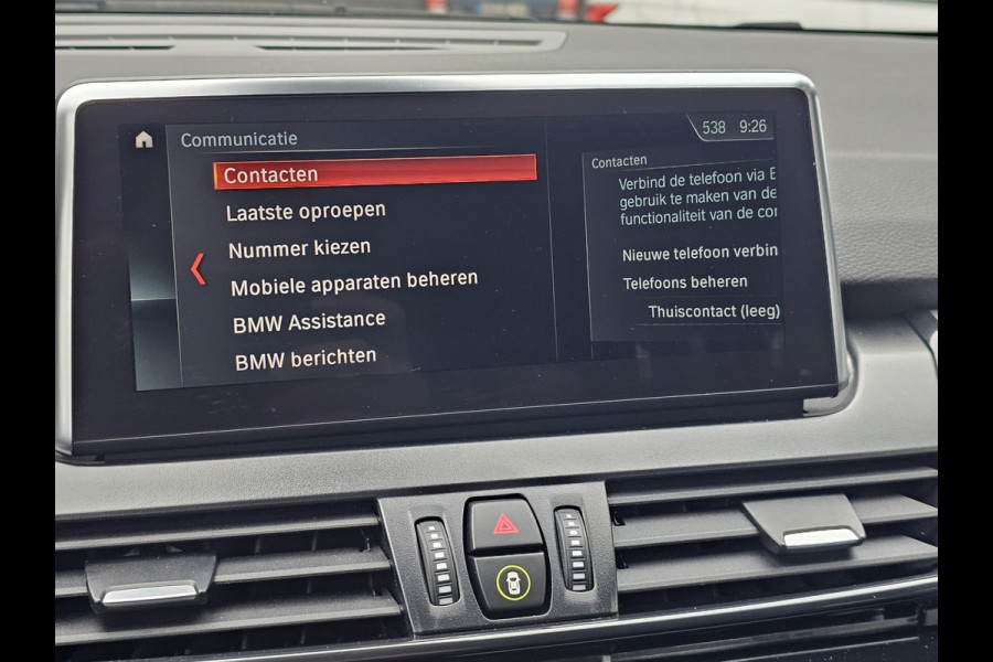 BMW 2 Serie Gran Tourer 218i Business Edition | Automaat | LED | Trekhaak | Stoelverwarming | PDC | Elek. achterklep | HUD | Navi |